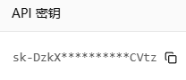 填写三项信息示意图